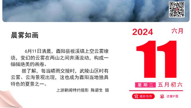 杜兰特：罗伊斯-奥尼尔能防多个位置 太阳球迷会喜欢看他打球